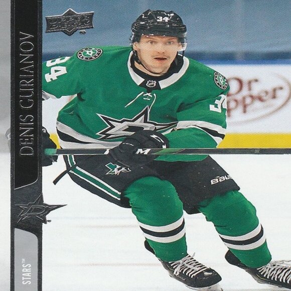 Denis Gurianov - 2020/2021 Upper Deck Series 2 Hockey Card - Picture 1 of 2